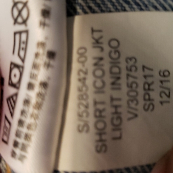 NWT gap jean jacket washed denim finish USA - Picture 12 of 16